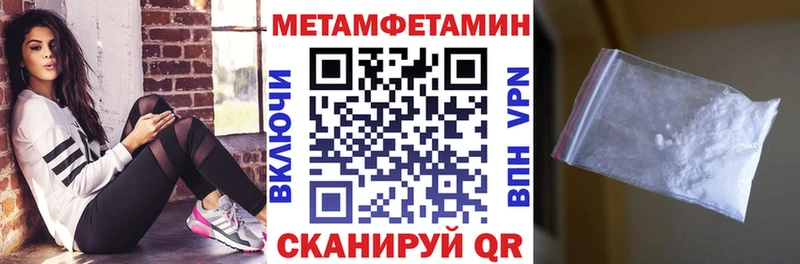 АМФ 98% Ханты-Мансийск