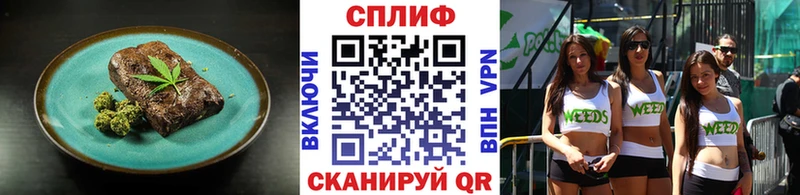 где можно купить наркотик  Ханты-Мансийск  Canna-Cookies марихуана 