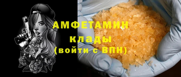 2c-b Переславль-Залесский