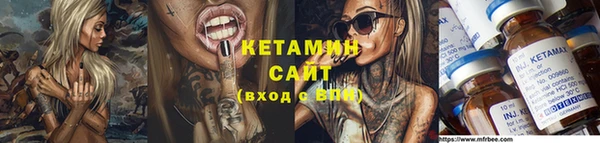 винт Абдулино