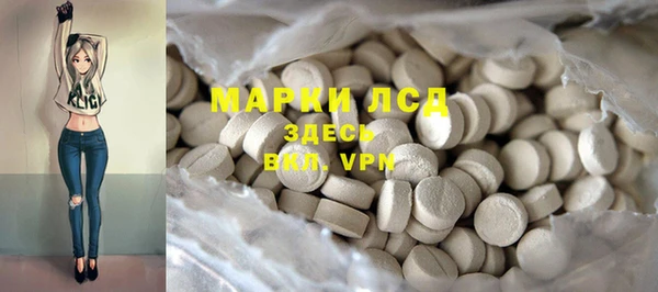 винт Абдулино