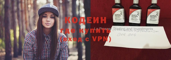 винт Абдулино
