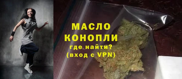 ПСИЛОЦИБИНОВЫЕ ГРИБЫ Абаза