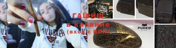 винт Абдулино
