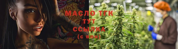 ПСИЛОЦИБИНОВЫЕ ГРИБЫ Абаза