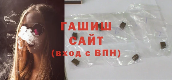 меф Пестово