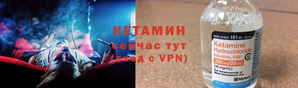 ГАЛЛЮЦИНОГЕННЫЕ ГРИБЫ Абинск