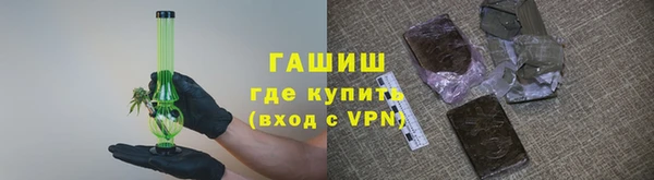винт Абдулино