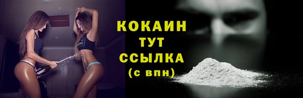 винт Абдулино
