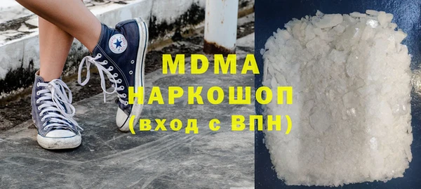 меф Пестово