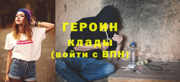 меф Пестово