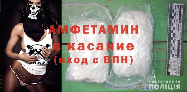 ПСИЛОЦИБИНОВЫЕ ГРИБЫ Абаза