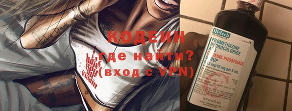 меф Пестово