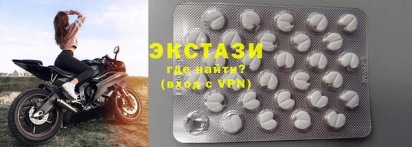 винт Абдулино