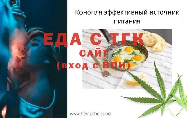 2c-b Переславль-Залесский