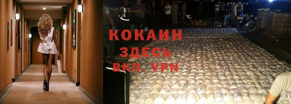 винт Абдулино