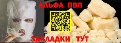 дурь Дубна