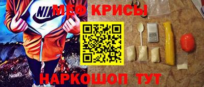 сатива Донской