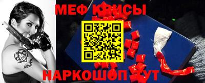 сатива Донской