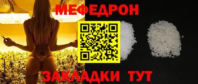 сатива Донской