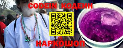 сатива Донской