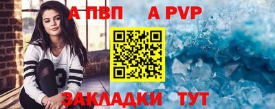 дурь Дубна