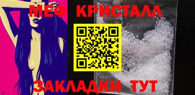 дурь Дубна