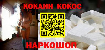 сатива Донской