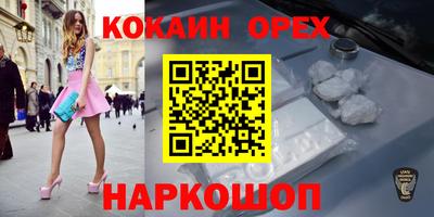 дурь Дубна