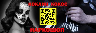 сатива Донской