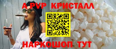 дурь Дубна