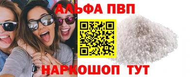 дурь Дубна