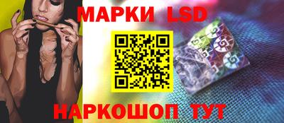 мет Донецк