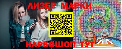 сатива Донской