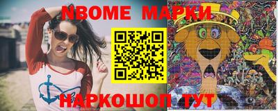 сатива Донской