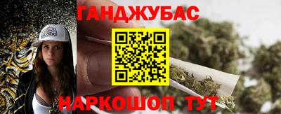 сатива Донской