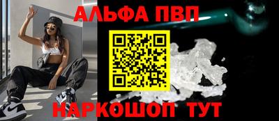 дурь Дубна