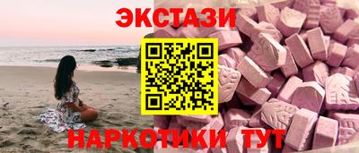 дурь Дубна