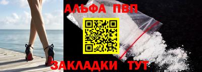 сатива Донской