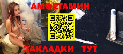 сатива Донской