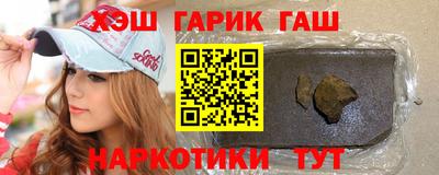 дурь Дубна