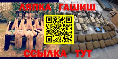 сатива Донской