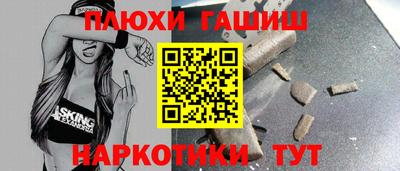 дурь Дубна