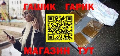 мет Донецк