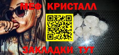 сатива Донской