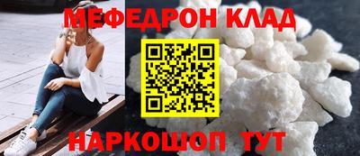 дурь Дубна