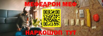 дурь Дубна