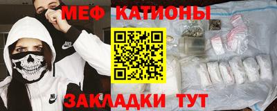 сатива Донской
