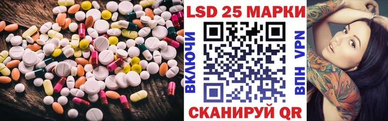 ЛСД экстази ecstasy  наркошоп  Ханты-Мансийск 
