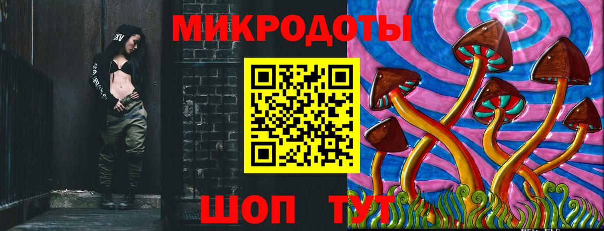 Галлюциногенные грибы Cubensis  Вход с VPN  Псилоцибиновые грибы мицелий  Ханты-Мансийск 
